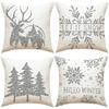 Новая серебристая блестящая наволочка с принтом снежинок на Рождество, льняная наволочка, праздничное украшение комнаты, дивана