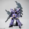 HG Gundam Base Ограниченная серия Голова Баргила с установленной Психо-пластиной Мобильный костюм MOON Gundam Пластиковая модель 1/144 (Гандам и Тип)