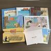 Полная серия из 5 книжек-картинок, рекомендованная Сунь Ли: 'У меня три имени' и 'Приятно познакомиться'