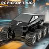 2.4G RC Truck, Remote Control Car for Kids, Water and Land All Terrain Toy, 360 Degrees  Rotating 8WD Off Road Vehicle,