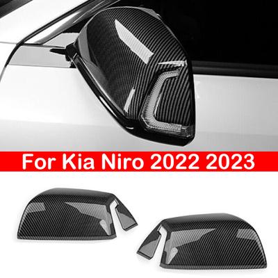 Для Kia Niro автомобильное боковое зеркало заднего вида, крышка крыла, внешняя дверь, чехол заднего вида, наклейка, рамка, карбоновый вид