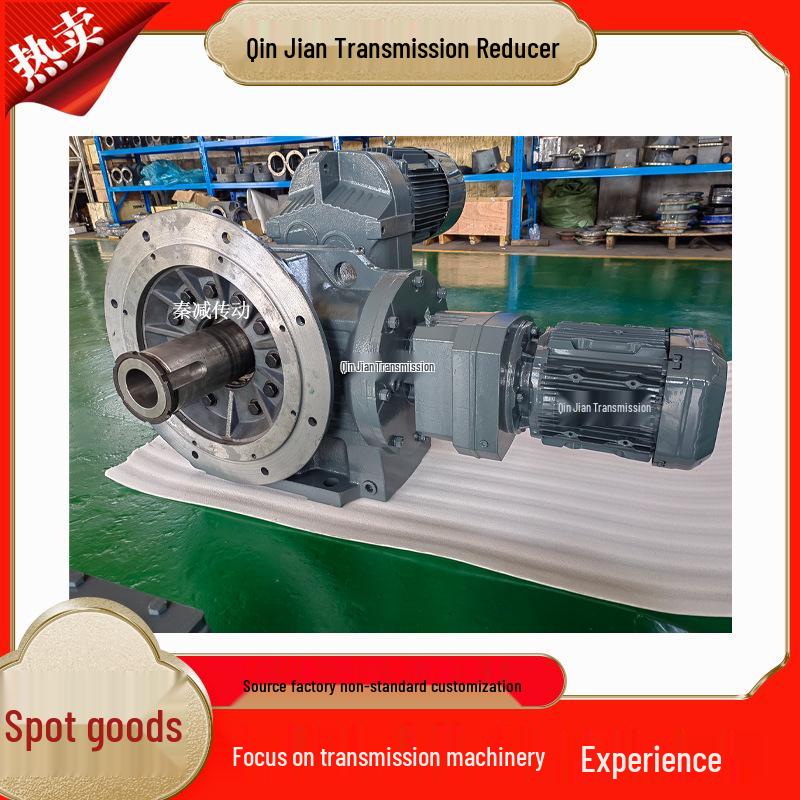 K Series Right Angle Transmission Reducer: Hardened Gear Surface and High Torque for Mixing, Conveying, and Lifting Applications.