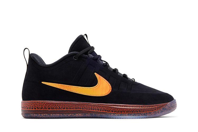 Nike Book 2 Rising