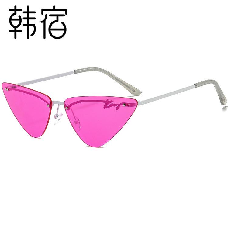 New European and American personalized small frame sunglasses frameless trimmed one-piece sunglasses triangular colorful literary sunglasses