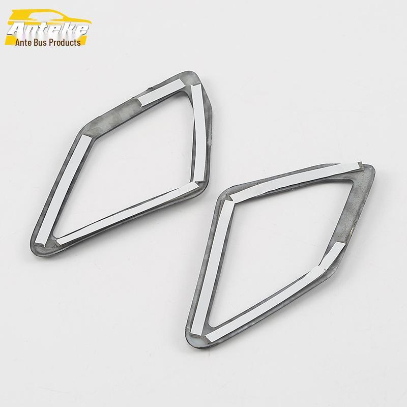 Tange A-Pillar Speaker Cover Bright Ring Decorative Frame Sticker for 18 Models