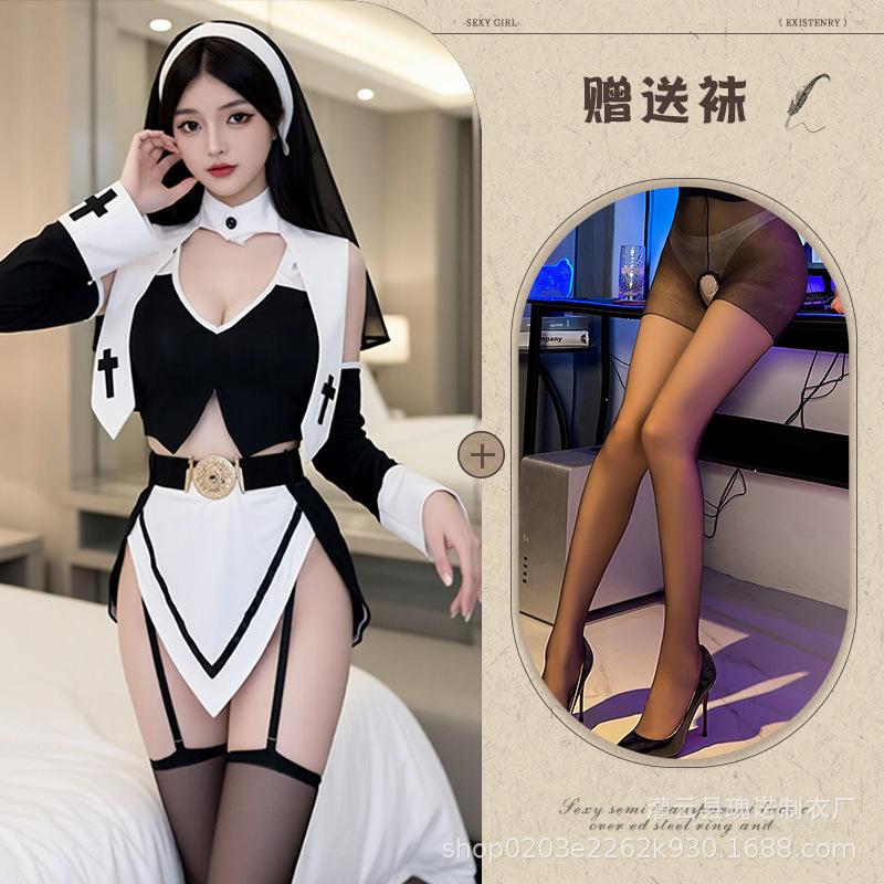 Large size new sexy cosplay hollow uniform home free slit temptation suit nun sexy underwear