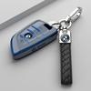 PNQJ2 New TPU Car Key Cover Case Shell For BMW F20 G20 G30 X1 X3 X4 X5 G05 X6 X7 G11 F15 F16 G01 G02 F48 G30 Auto Interior Accessories