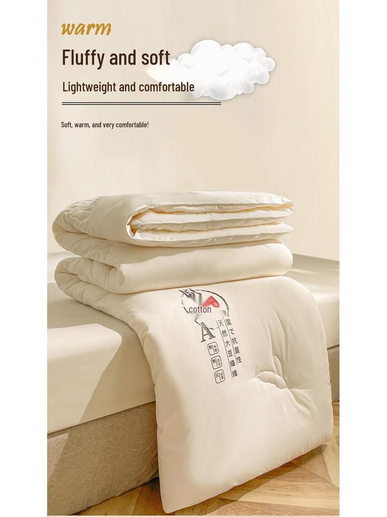 Одеяло из необработанного хлопка и соевого волокна, антибактериальное - Однотонное, Утолщенное для весны, осени и зимы.