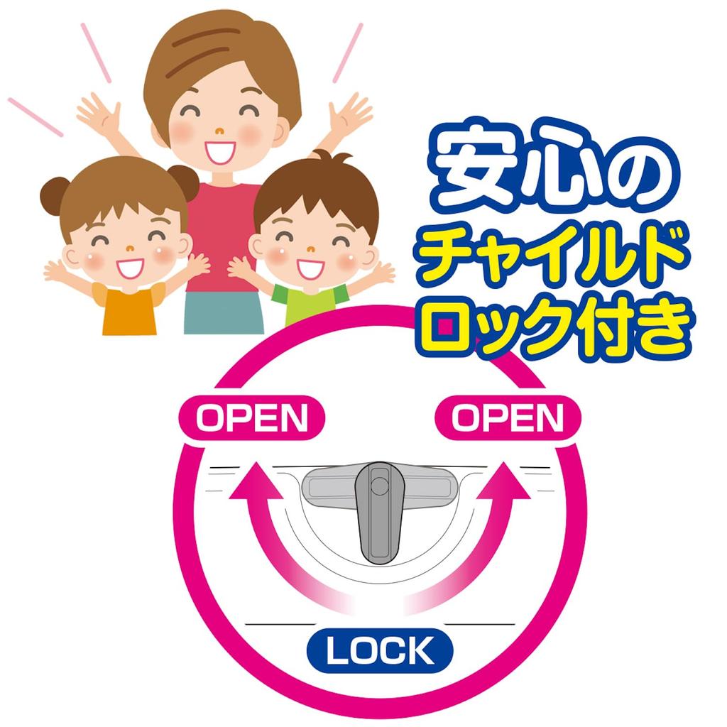 Seiwa WA145 Car Supplies, Rear Seat Table, Rear Tray with Smartphone Pocket, Portrait Possible,