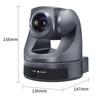 SHENGHUASHITONG HD USB PTZ Conference Camera (CN version)