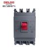 Автоматический выключатель в литом корпусе серии CDM3S Delixi
