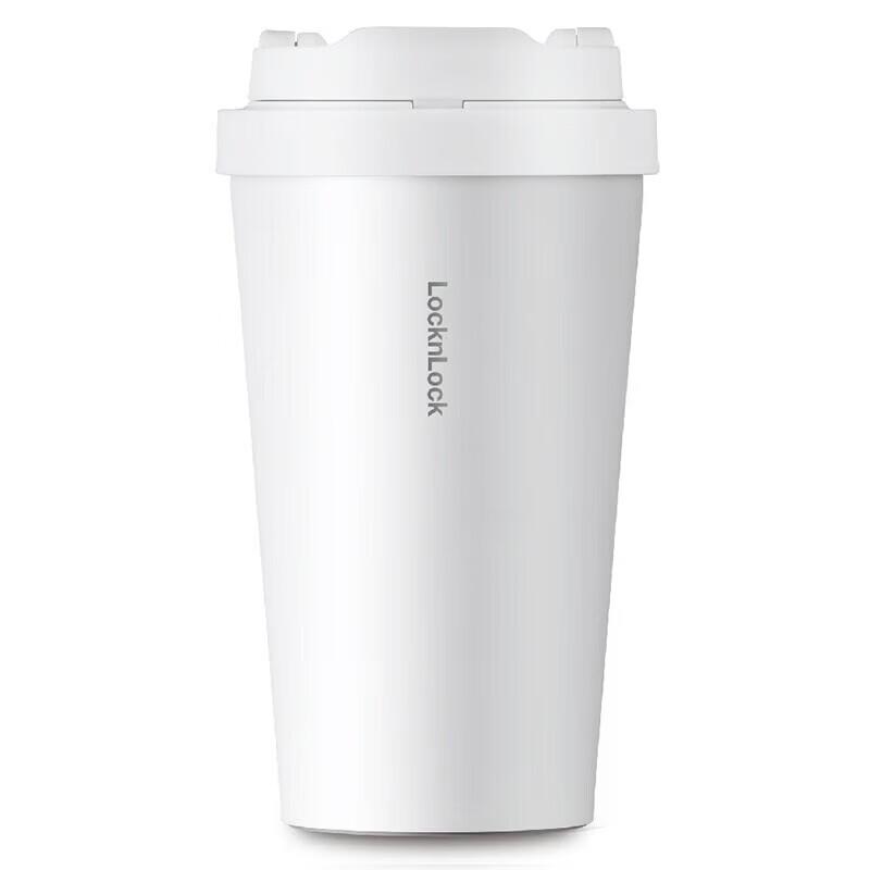 LOCK&LOCK LHC3271 Insulated Coffee Mug with Pop-Up Lid