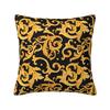 Rococo Kaleidoscopic Floral Cushion Cover 45x45cm European Baroque Art Velvet Nordic Throw Pillow Living Room Decoration