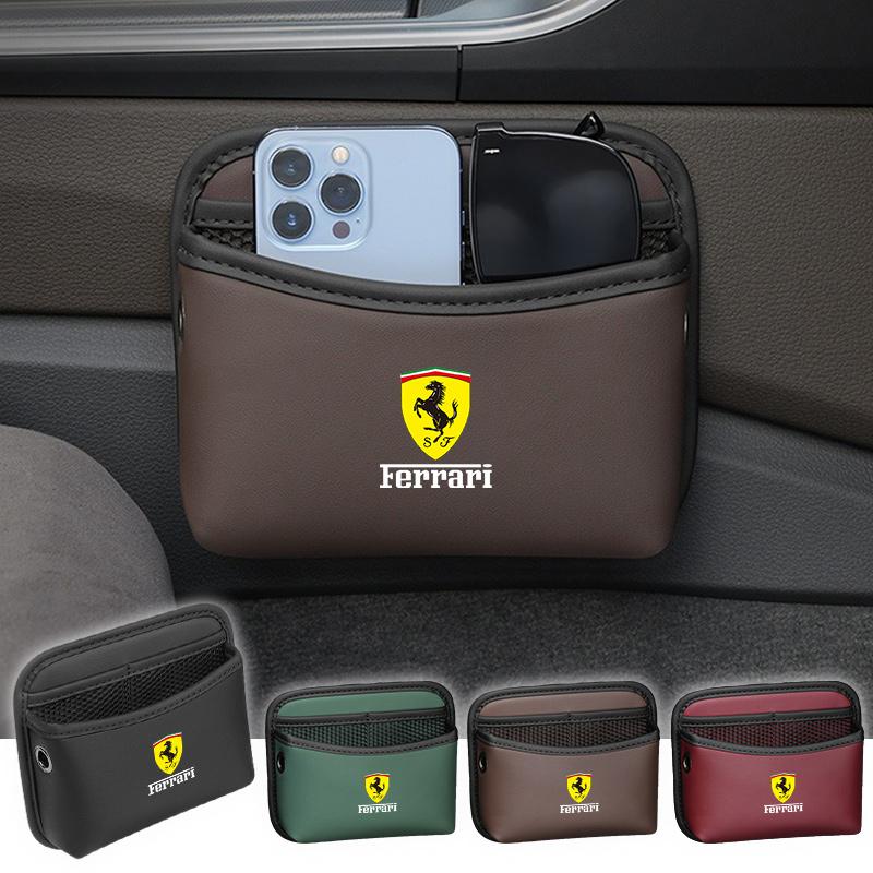 Leather Car Multi-functional Storage Box Organizer Holder For Ferrari Roma Spider 296 488 599 SF90 360 F8 F12 LaFerrari Stradale TG7