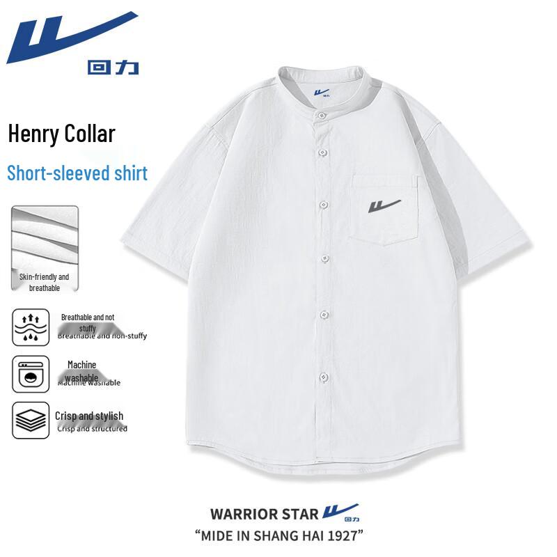 Warrior Men's Sand-washed Henley Short Sleeve Shirt
