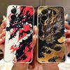 Для Xiaomi Poco M7 Plus PocoM7 4G Крутой Чехол для Телефона с Рисунком Дракона и Тигра Для POCO M7 4G M7Plus Мягкие Силиконовые TPU Чехлы