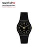 Швейцарские кварцевые наручные часы Swatch для унисекс