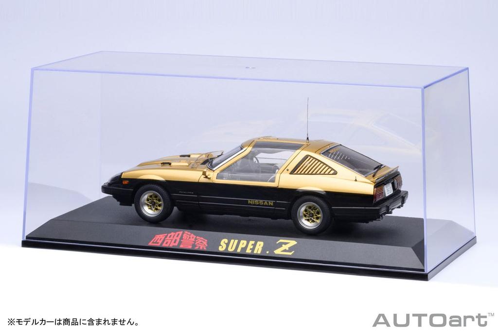 AUTOart Специальная витрина, масштаб x 1, Police Super 1/18 "Western Z"