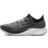 Zoom Fly 3 Темно-серый Дымчатый Женские AT8241-001