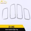Ideal 20 ONE Door Inner Handle Decorative Frame Patch