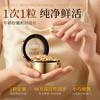 OHBT Черно-белое Трюфельное Капсульное Эссенция-Масло