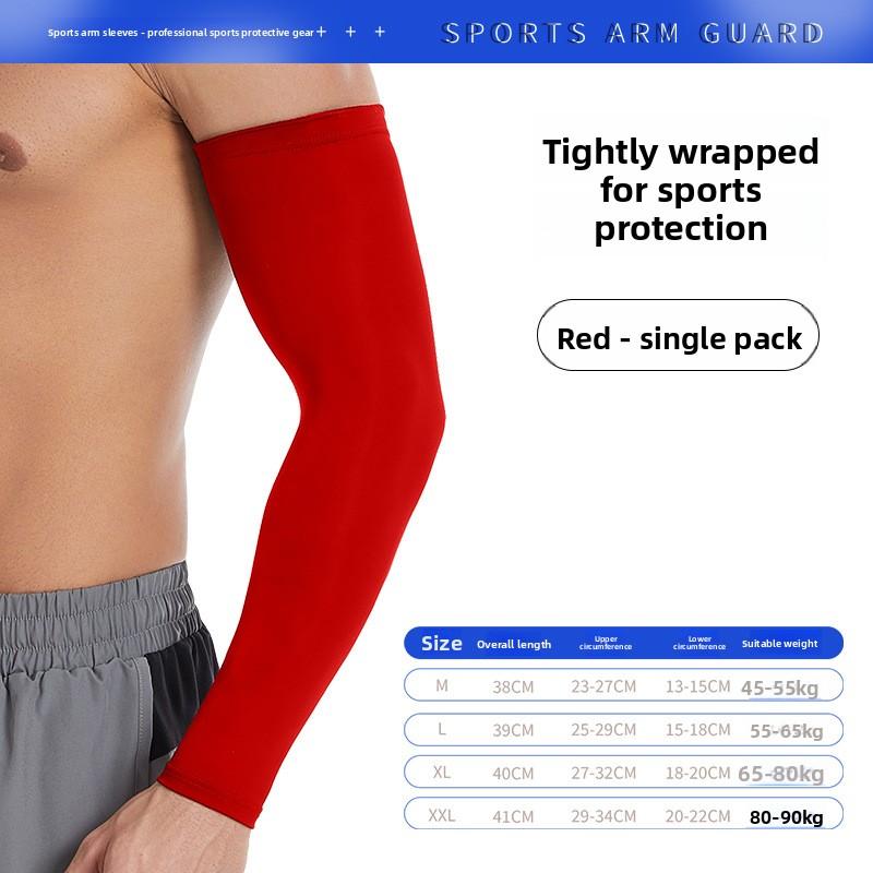 Sunscreen Arm Sleeves for Basketball, Volleyball, Running, Cycling, Sports Protection Gear, Breathable and Elastic Fishing Ice Silk Sleeves