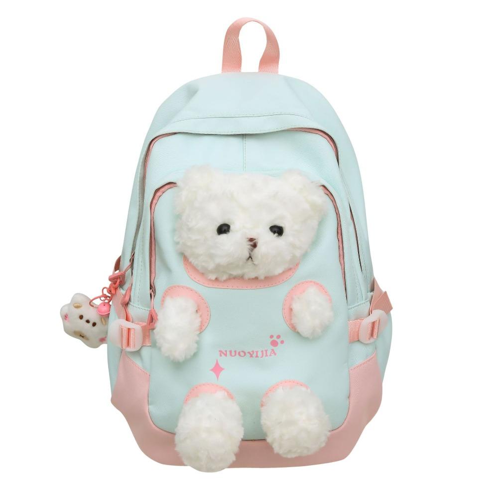 Cute Plush Bear Backpack Bear Doll Cute Schoolbag Cute Student School Bag Outdoor Use