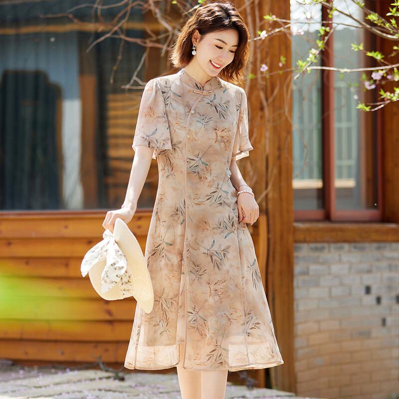 Pa Si Te Summer Chinese Style A-Line Chiffon Dress
