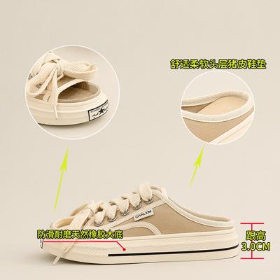 Холщовые тапочки женские 2025 лето новые модные пляжные тапочки на плоской подошве женские