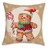 Christmas Pillowcase Cartoon Cookies Little Man Snowflake Christmas Tree Home Sofa Pillowcase
