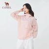 Универсальная куртка из ледяного шелка для защиты от солнца