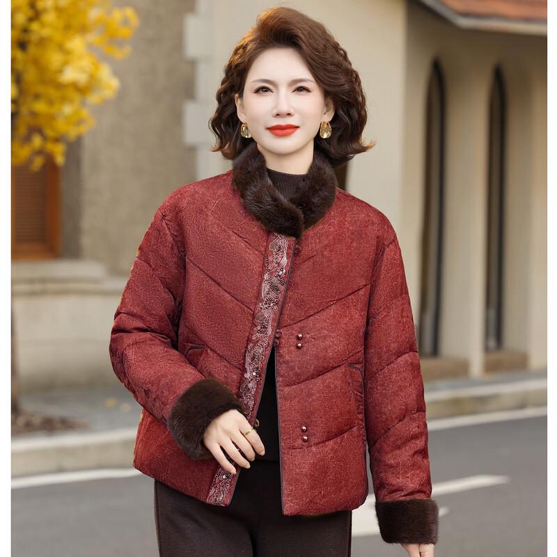 Pierre Cardin Women's Winter Fleece-Lined Padded Jacket