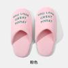 High Quality Home Cotton Slippers Knitted Slippers Non-slip Indoor Silent Warm Couple Autumn and Winter Plush Slippers