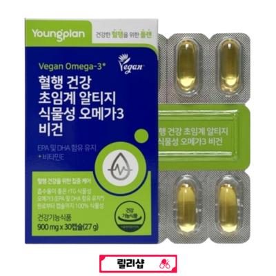 Рыбий жир и омега – Омега