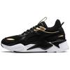 RS-X 'Trophy - Gold' Мужские 369451-01