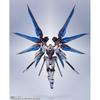 Gundam Seed Destiny Металлический Робот Дамашии Сторона МС Страйк Фридом Гандам [пере Координаты]