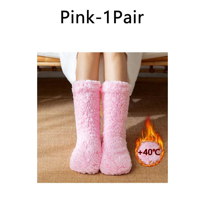 Soft And Skin Friendly Floor Socks Sleeping Socks For Men And Women Winter Snow Socks Home Qarming Leg Covers Carpet Socks