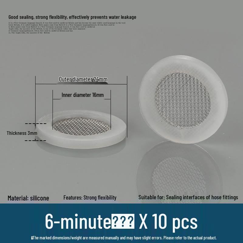 Silicone rubber gasket for 4-minute water heater: flat sealing ring, shower inlet pipe, 6-point, 1-inch water meter.