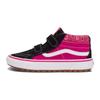 Sk8 Non-Slip Shock Absorbing Durable Mid-Top Kids Skate Shoes Kids Skate Shoes Pink Black VN0A5KROB9P