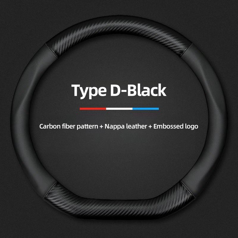 DBGO4 For Citroen C2 C3 C5 Aircross VTS Xsara C-Crosser Berlingo Jumpy Carbon fiber Leather Car Steering Wheel Cover Auto Accessories