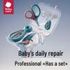 babycare Набор для ухода за ногтями младенца