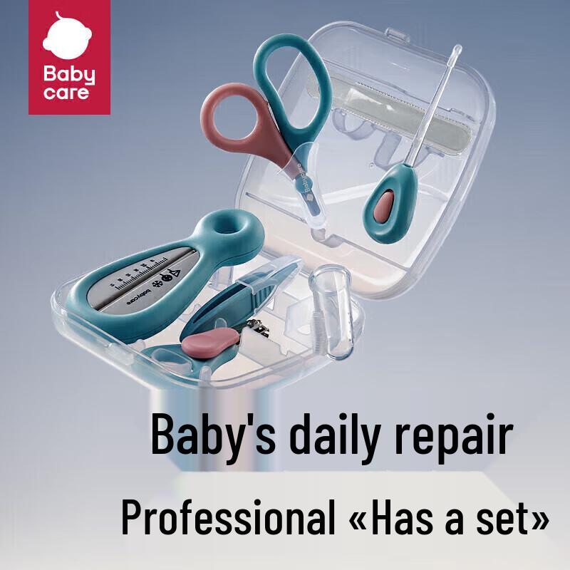 babycare Набор для ухода за ногтями младенца