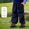 MQDMINI Kids' Unisex Casual Parachute Pants