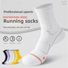 Women's Spring and Summer Long Tube Fitness Non Slip Badminton Basketball Professional Running Socks