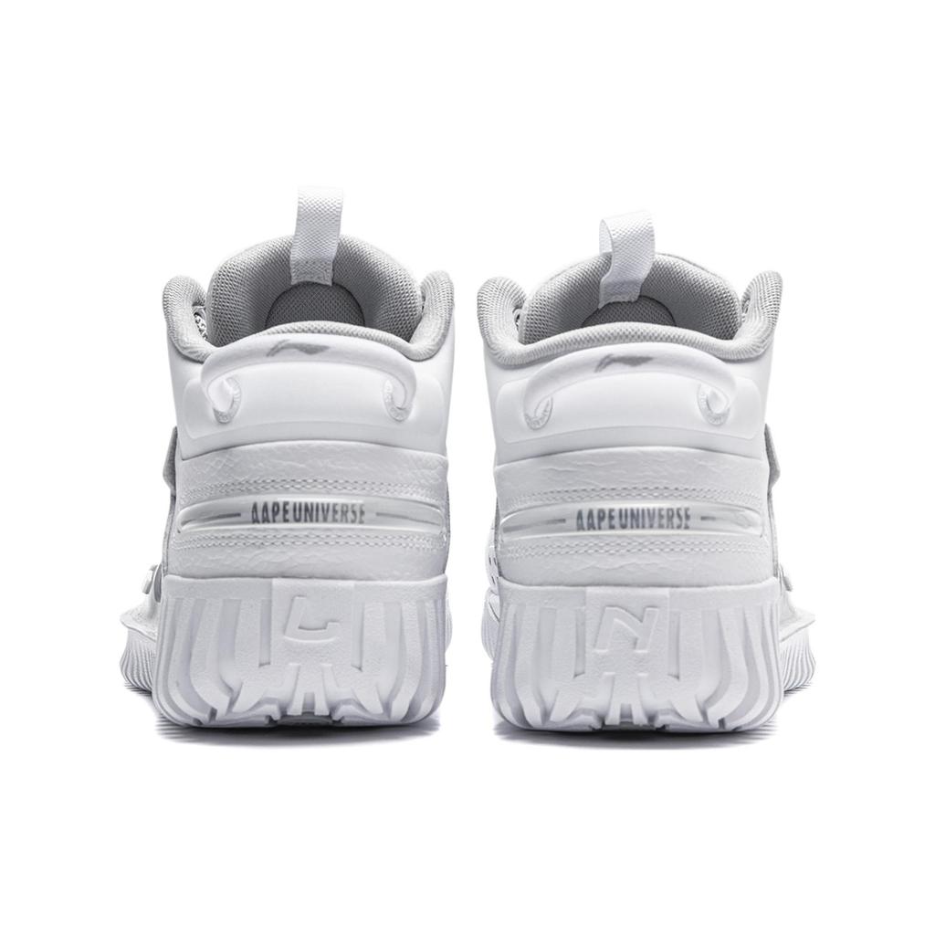 Li-Ning x Aape Badfive 3 'White Grey' Men's ABFT015-10