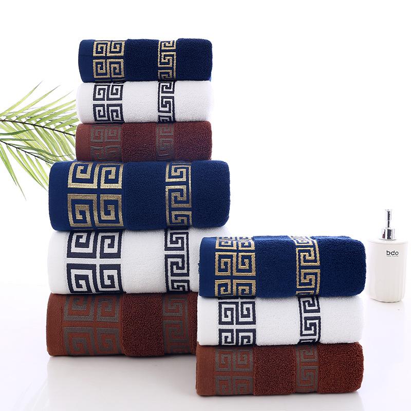 Ultra-Soft 100% Cotton Luxury Bath Towel, 27.6x55.1in Vintage Geometric Pattern, Brown, Beige & Blue, Perfect for Home, Travel, Christmas Decor
