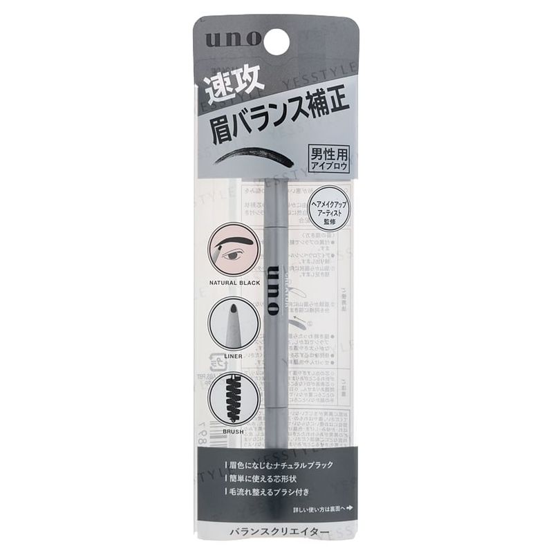 Shiseido Мужской карандаш для бровей Uno Balance Creator