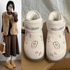 Women's soft elastic thick sole winter fur one warm cold padded snow boots non-slip wear casual sports cotton boots