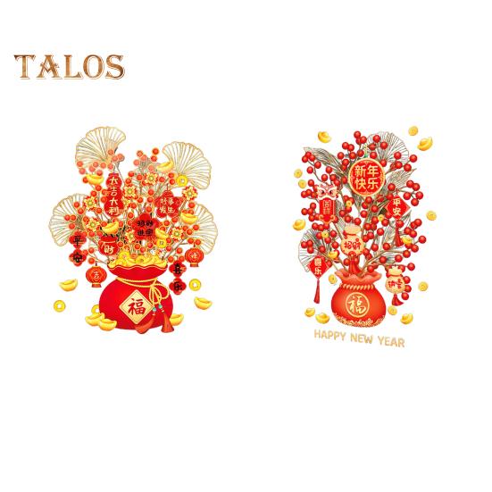 Китайский Новый год Наклейка на окно Денежное дерево Наклейка на стеклянную дверь Неклеящаяся статическая наклейка Наклейки на окна для декора весеннего фестиваля