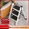 Compact Folding Telescopic 3-Step A-Frame Ladder: Lightweight & Multi-functional